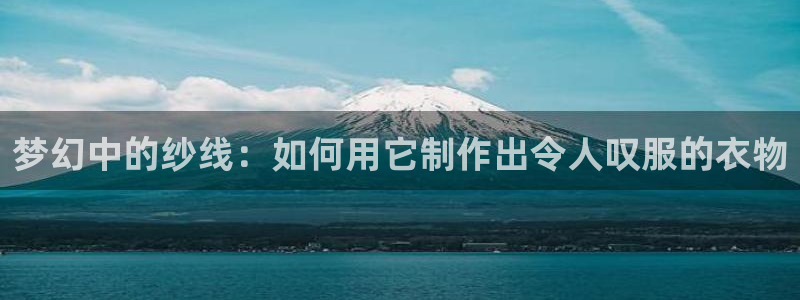 天辰娱乐