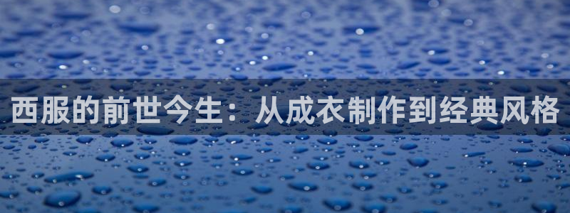 天辰娱乐黑人