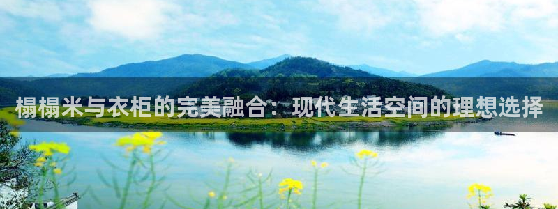 天辰娱乐75775