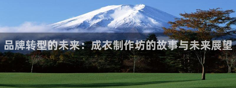 天辰娱乐元宝