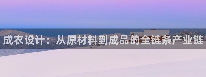 天辰娱乐分红