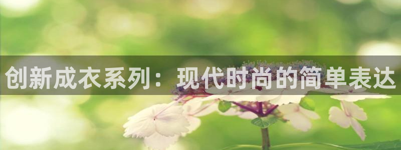 天辰娱乐游戏平台怎么样