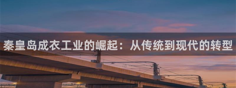 天辰娱乐44516