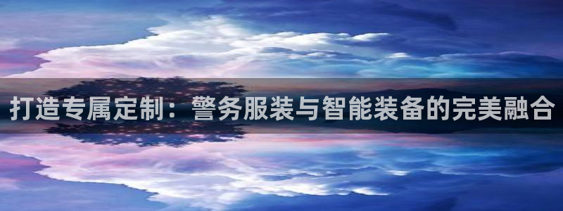 天辰娱乐51137