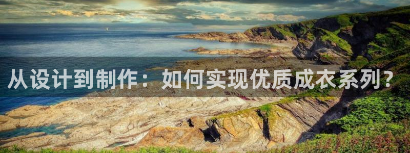 天辰娱乐游戏