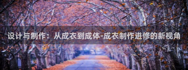 天辰娱乐棋牌