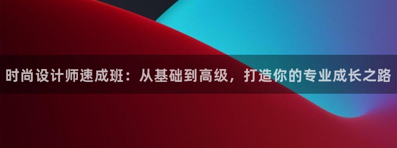 徐州天辰娱乐