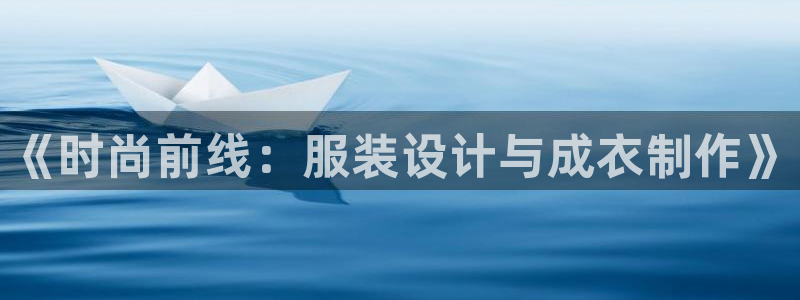 天辰娱乐新闻