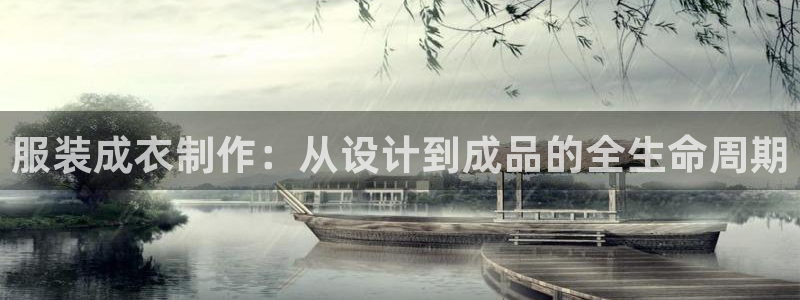天辰娱乐44616