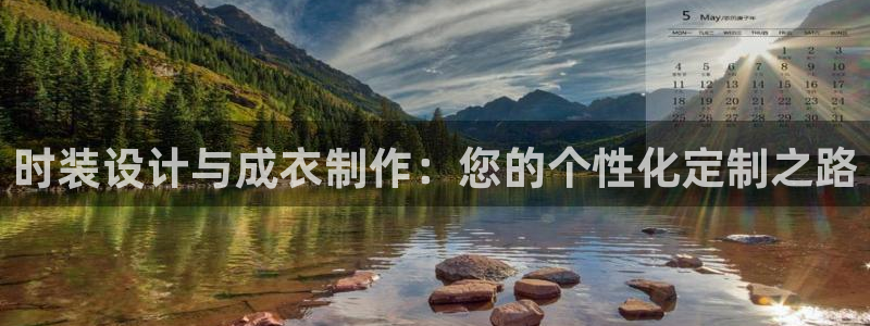 菲律宾天辰娱乐