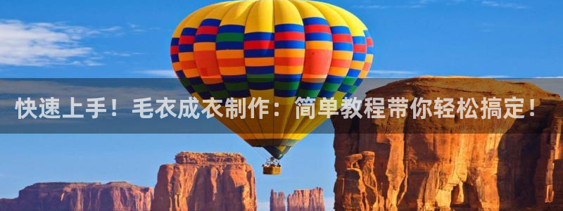 天辰2娱乐