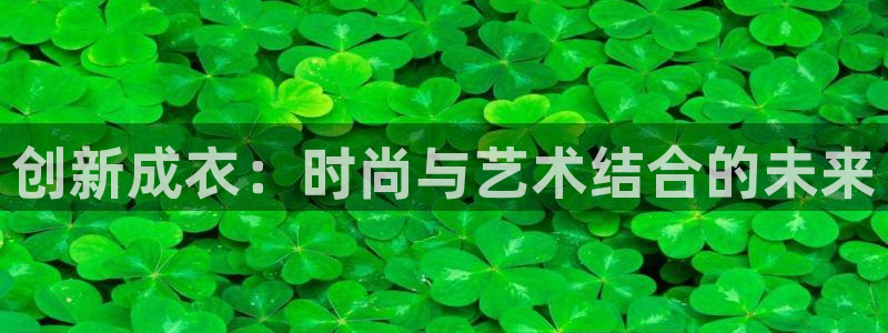 天辰娱乐平台安全吗