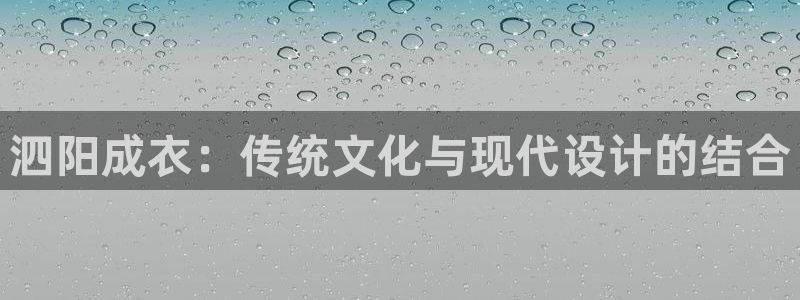 天辰娱乐开户
