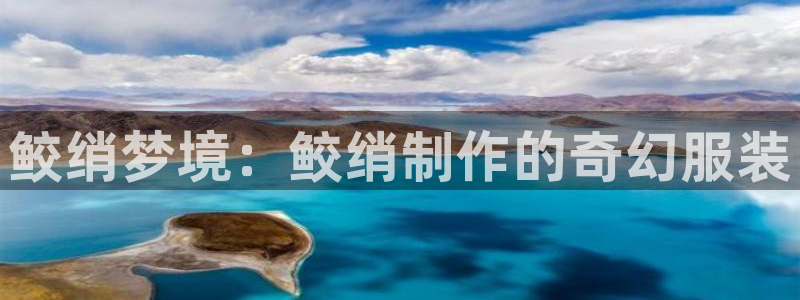 天辰娱乐所