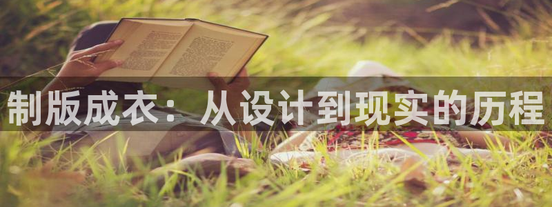 天辰娱乐728567