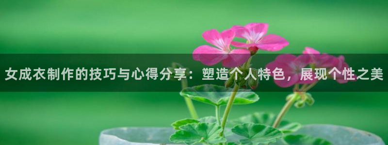 天辰娱乐论坛