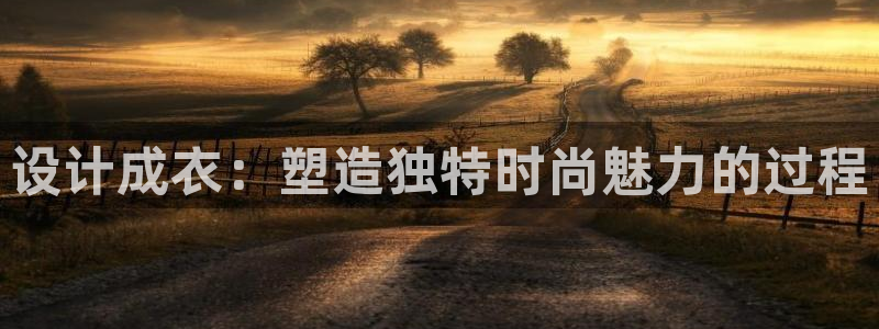 天辰娱乐登陆