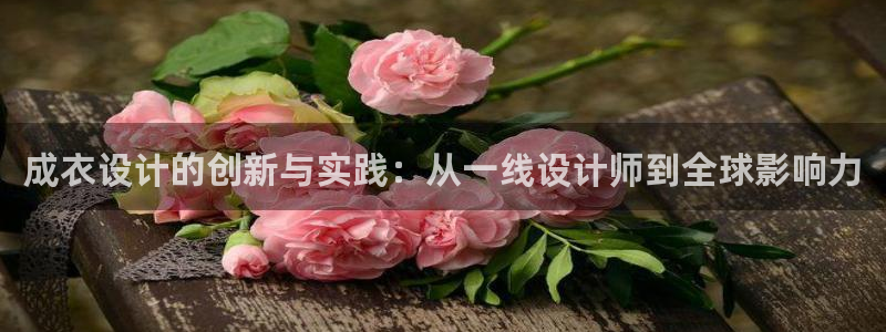 天辰娱乐路线