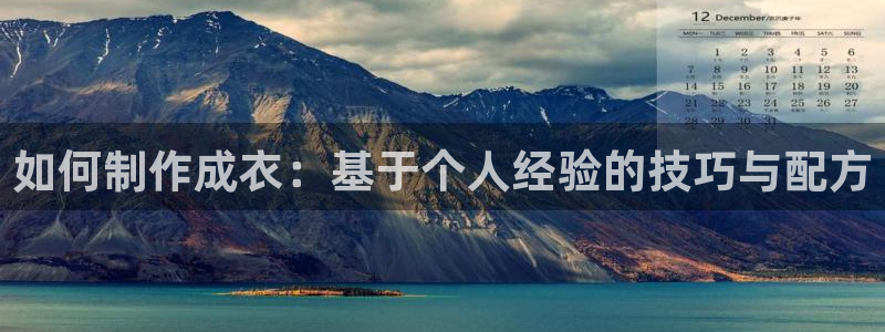 天富娱乐天辰娱乐