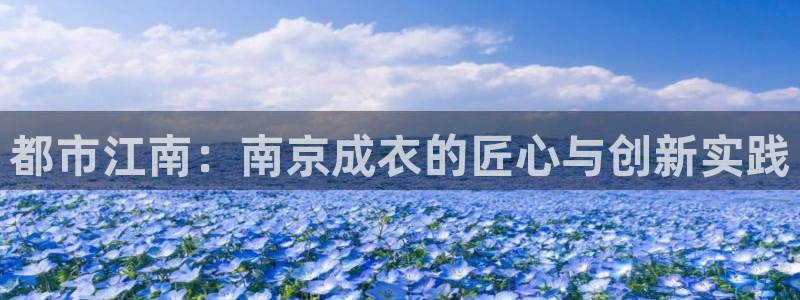 天辰娱乐测速