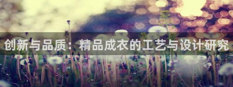 天辰娱乐解封