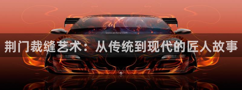 天辰娱乐登陆
