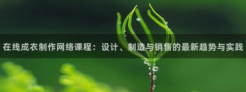 常州天辰娱乐
