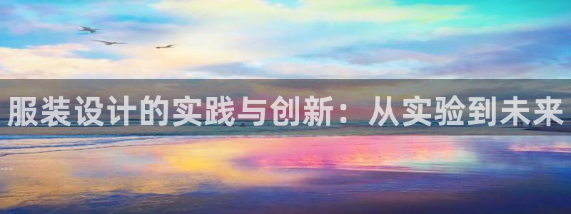 天辰娱乐75775