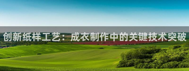 天辰娱乐娱乐