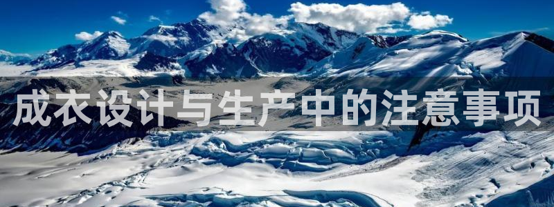 天辰娱乐黑人