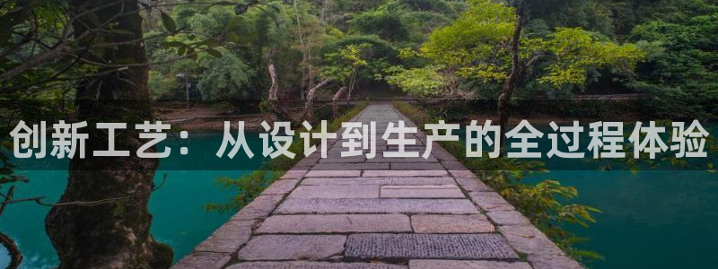 天辰娱乐游客