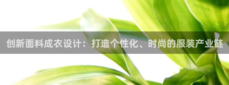 天辰宝宝娱乐