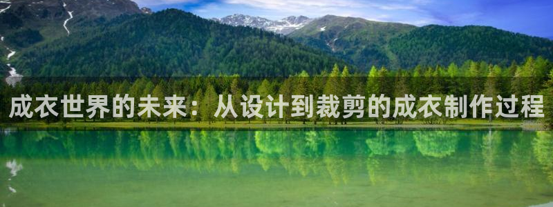 徐州天辰娱乐