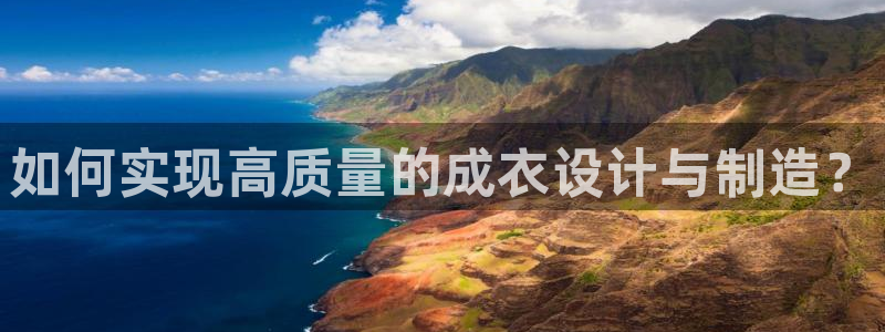 天辰娱乐股东