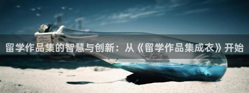 天辰娱乐新