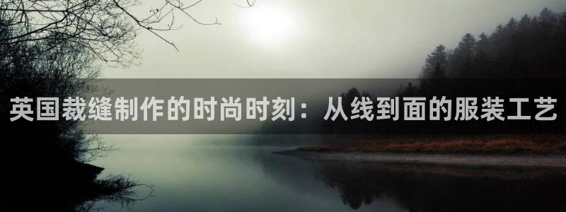 天辰娱乐tff