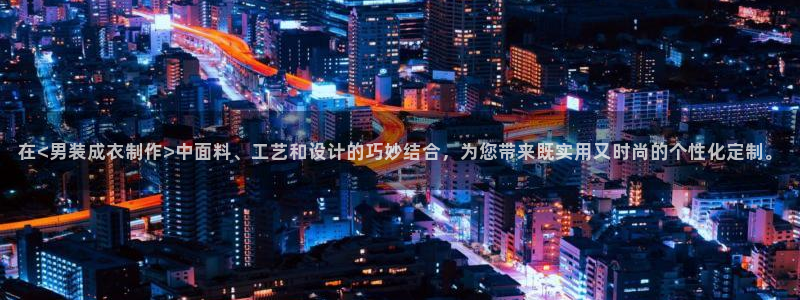 辰天娱乐用品