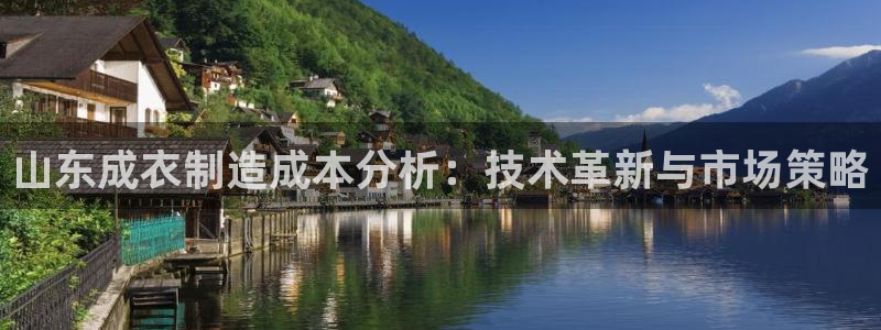 天辰娱乐路线