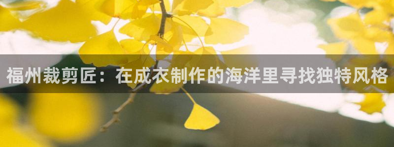 天辰娱乐怎么样