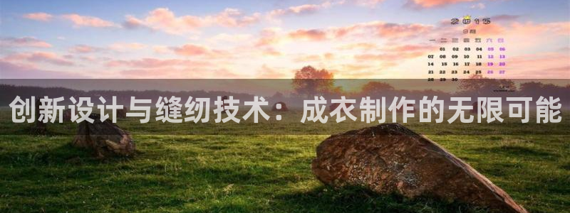 天辰娱乐欢乐