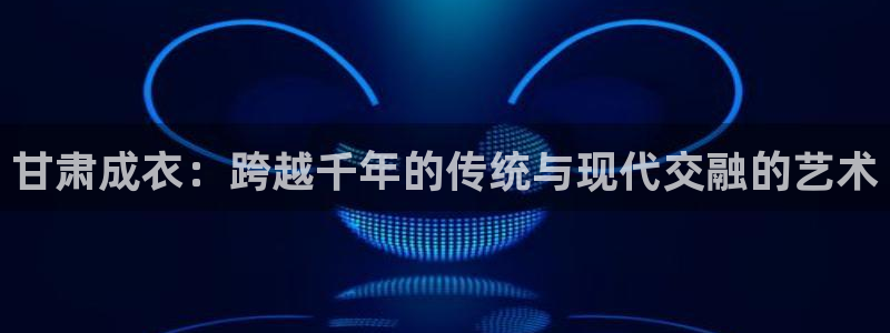 天辰娱乐白屏