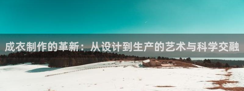 天辰娱乐线路