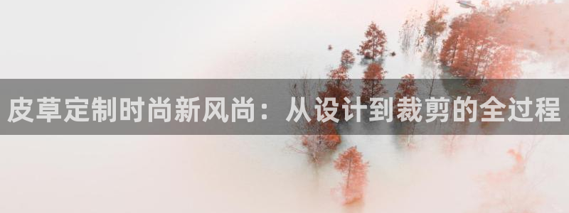 天富娱乐与天辰娱乐
