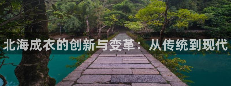 天辰2娱乐
