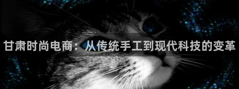 天辰app娱乐