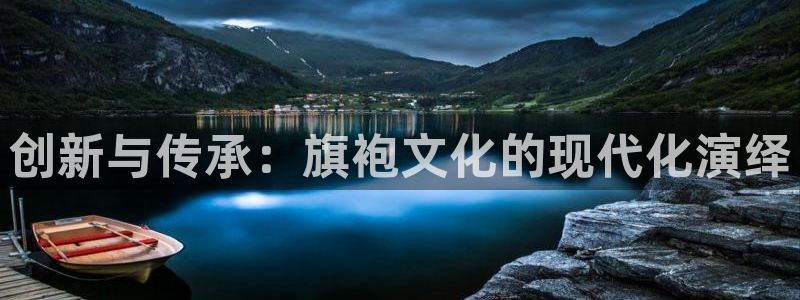 天辰宝娱乐