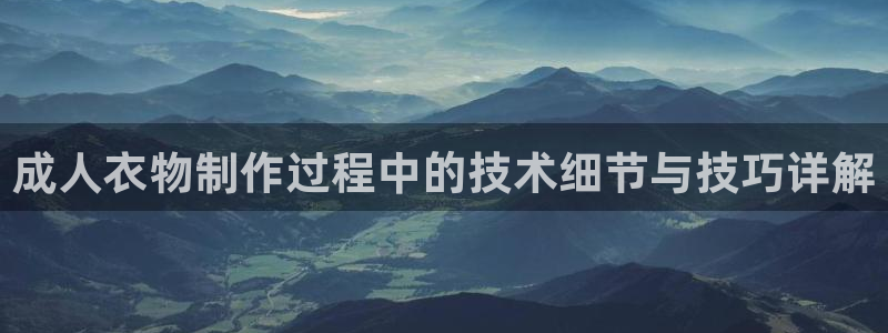 下载天辰娱乐