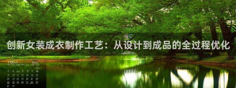 天辰2娱乐