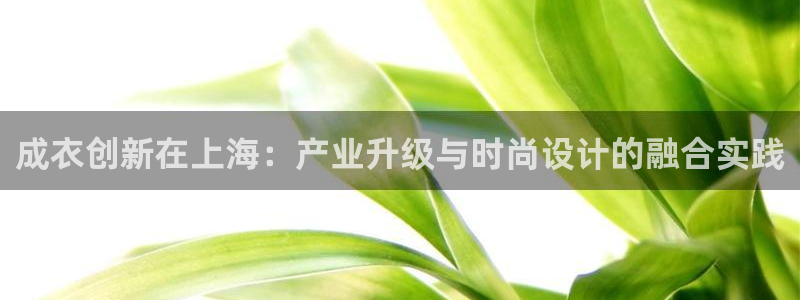腾讯天辰娱乐
