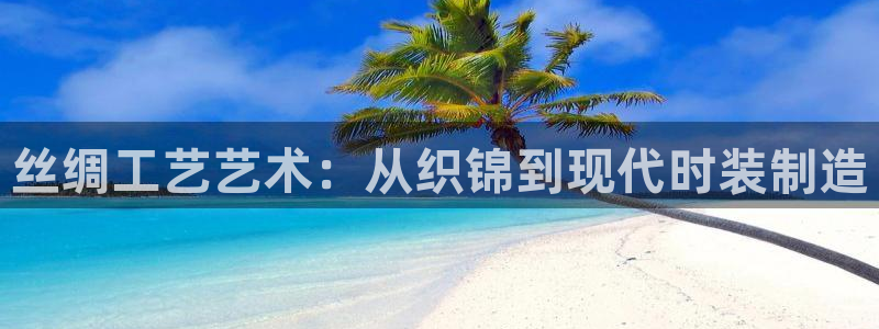 辰天娱乐